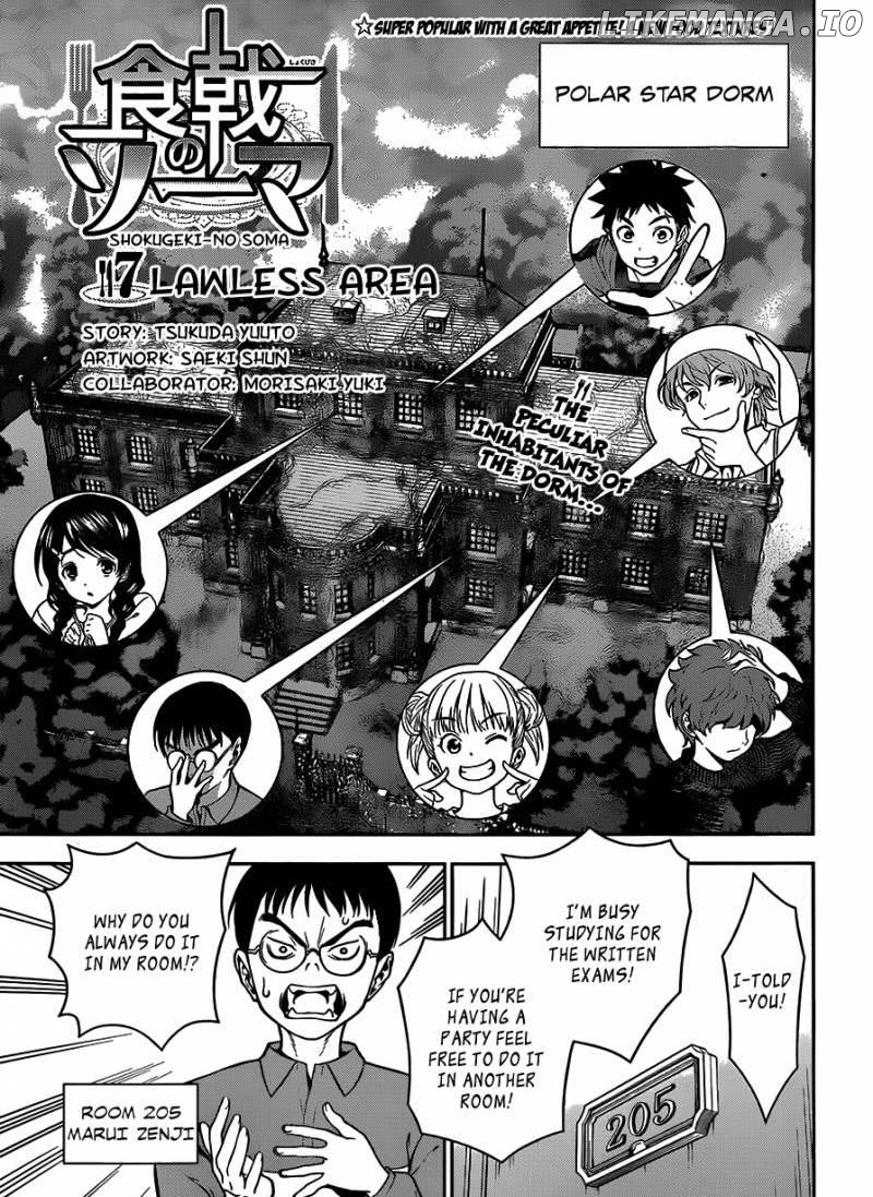 Read Shokugeki no Soma Manga Online