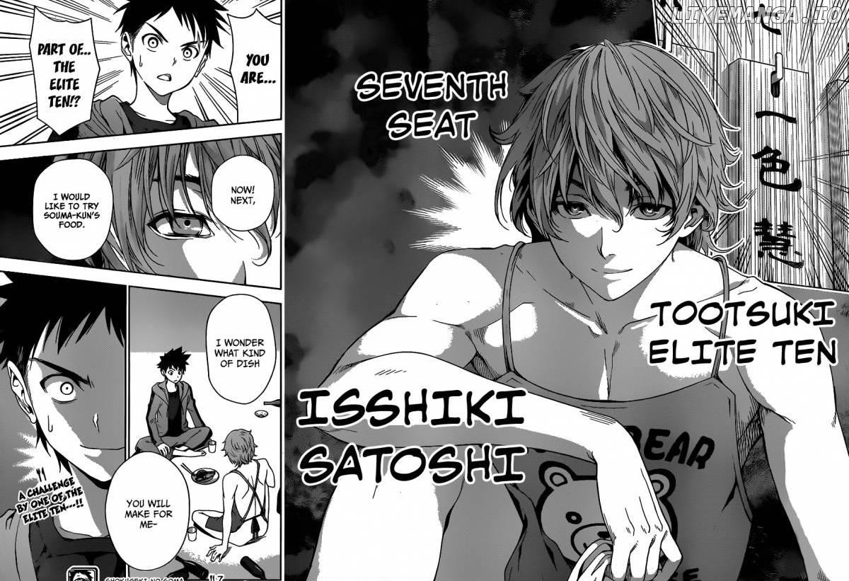 Read Shokugeki no Soma Manga Online