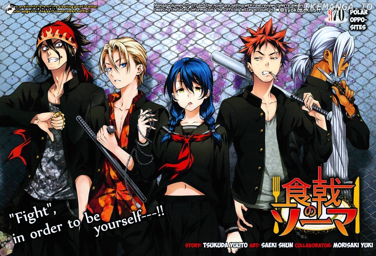 Read Shokugeki no Soma Manga Online