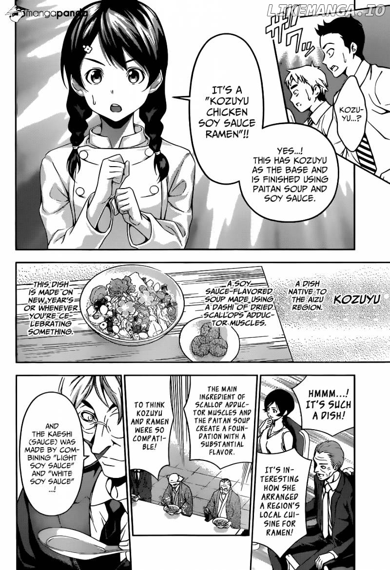 Read Shokugeki no Soma Manga Online