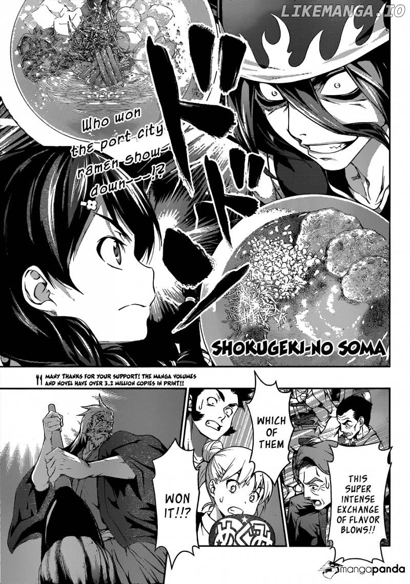 Read Shokugeki no Soma Manga Online