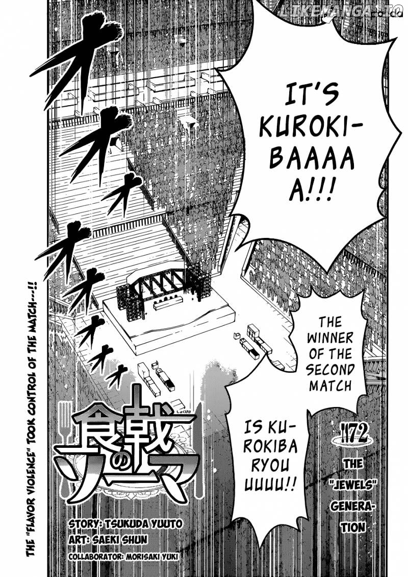Read Shokugeki no Soma Manga Online