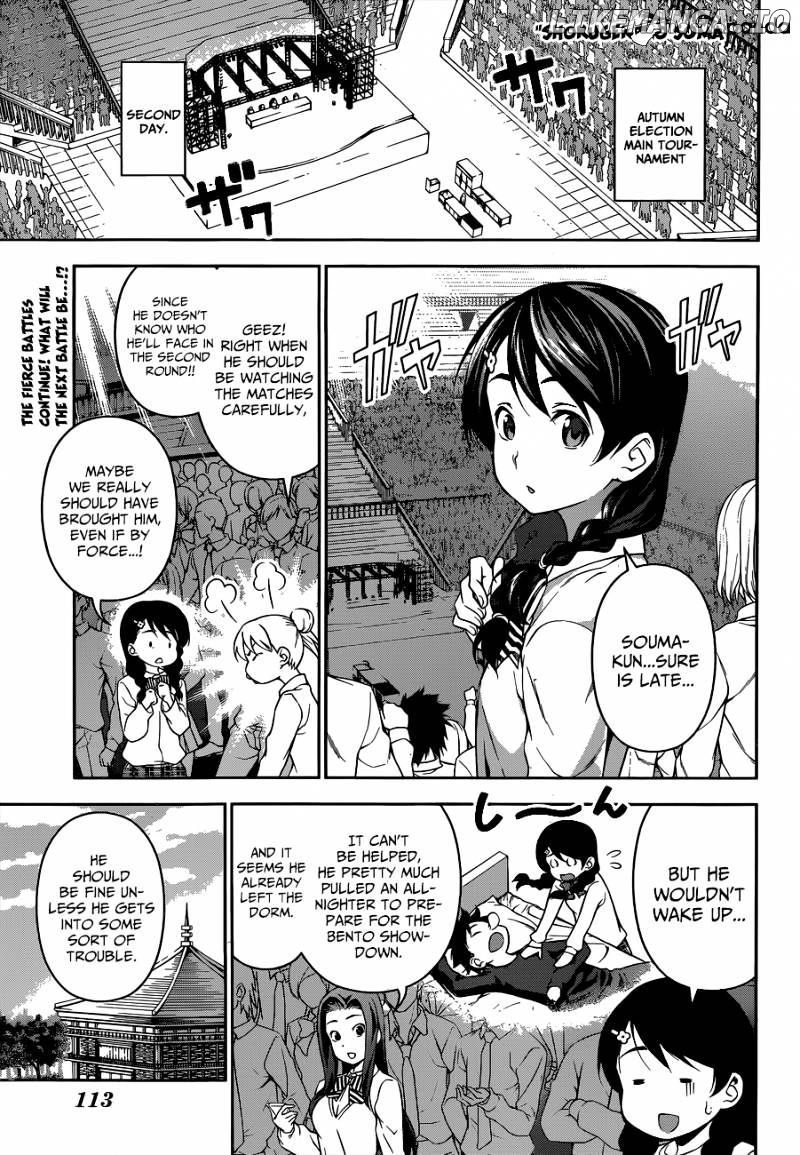 Read Shokugeki no Soma Manga Online