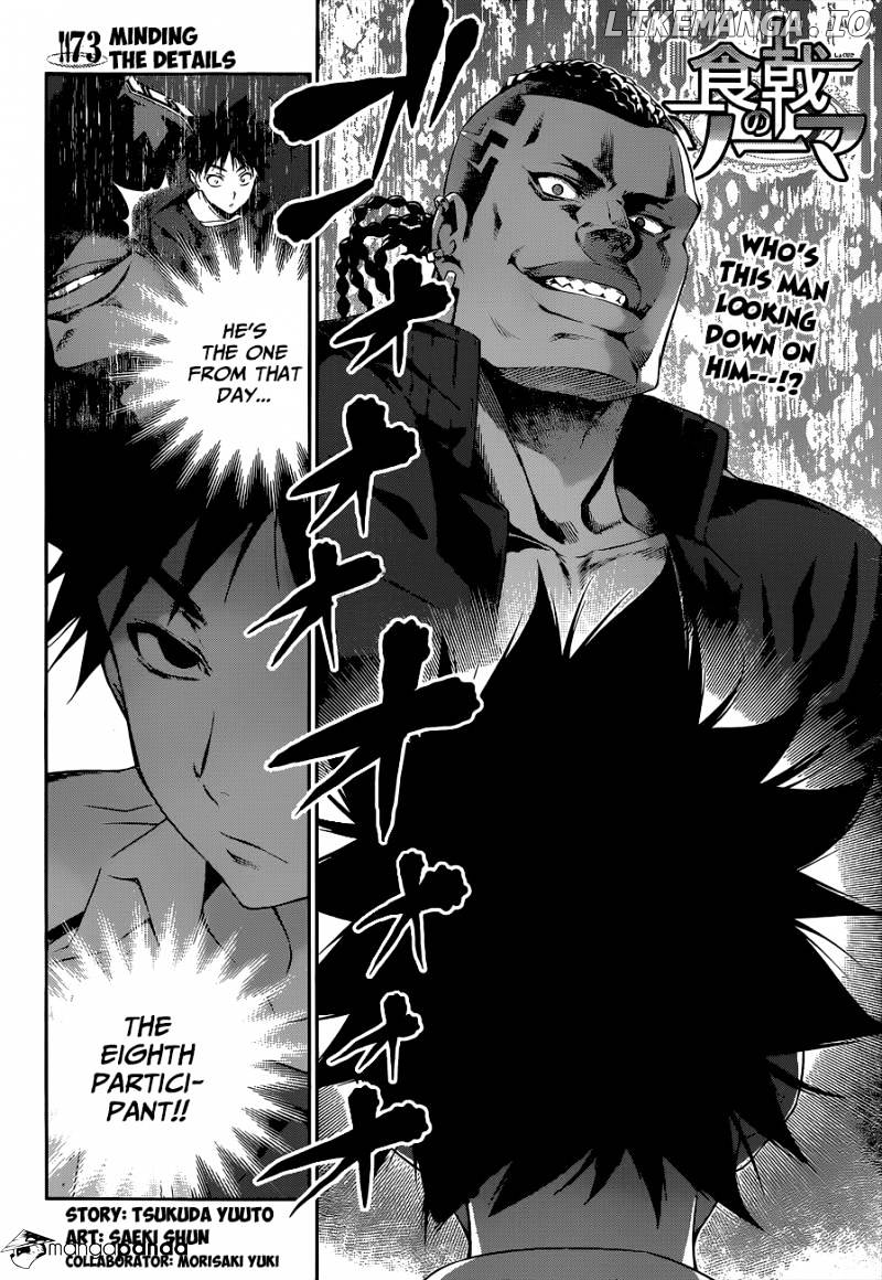 Read Shokugeki no Soma Manga Online