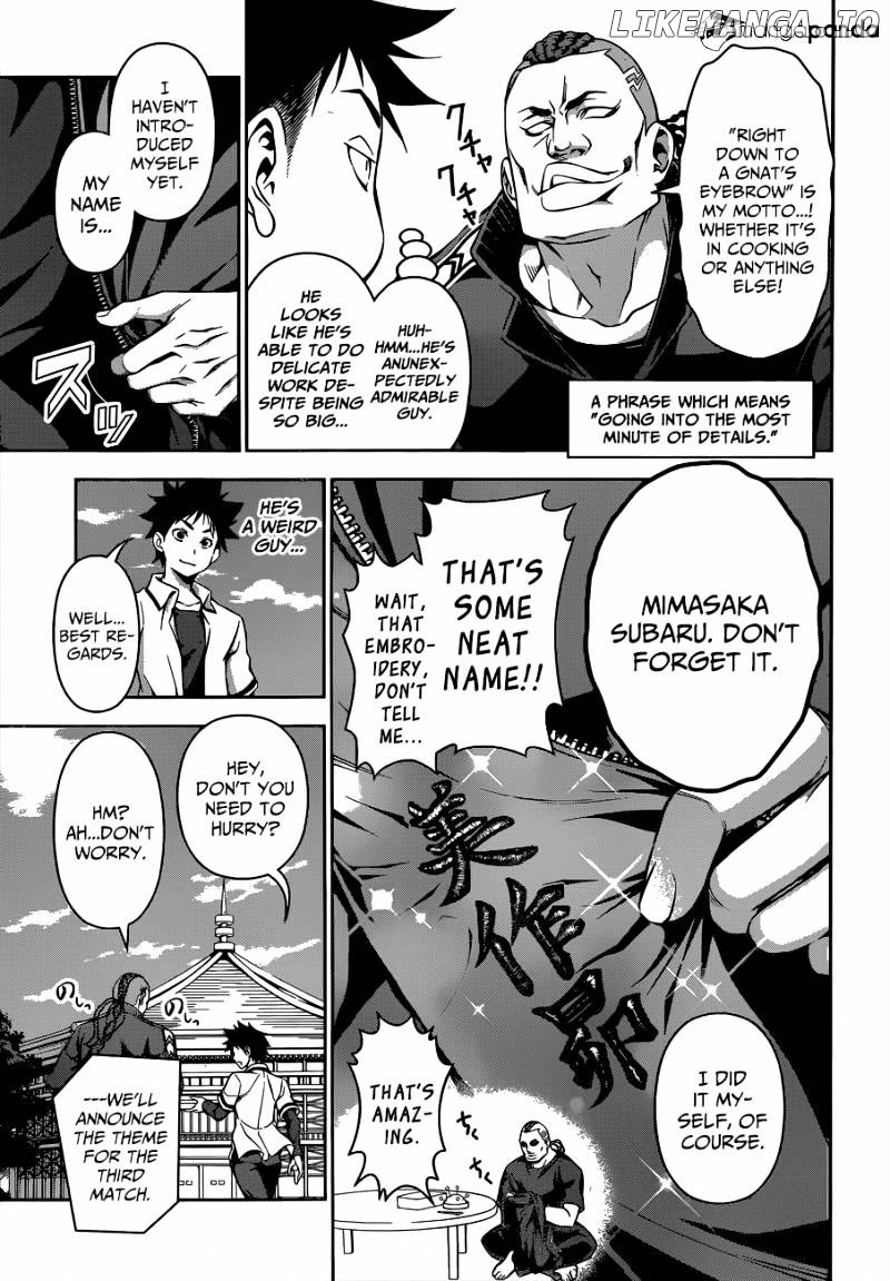 Read Shokugeki no Soma Manga Online