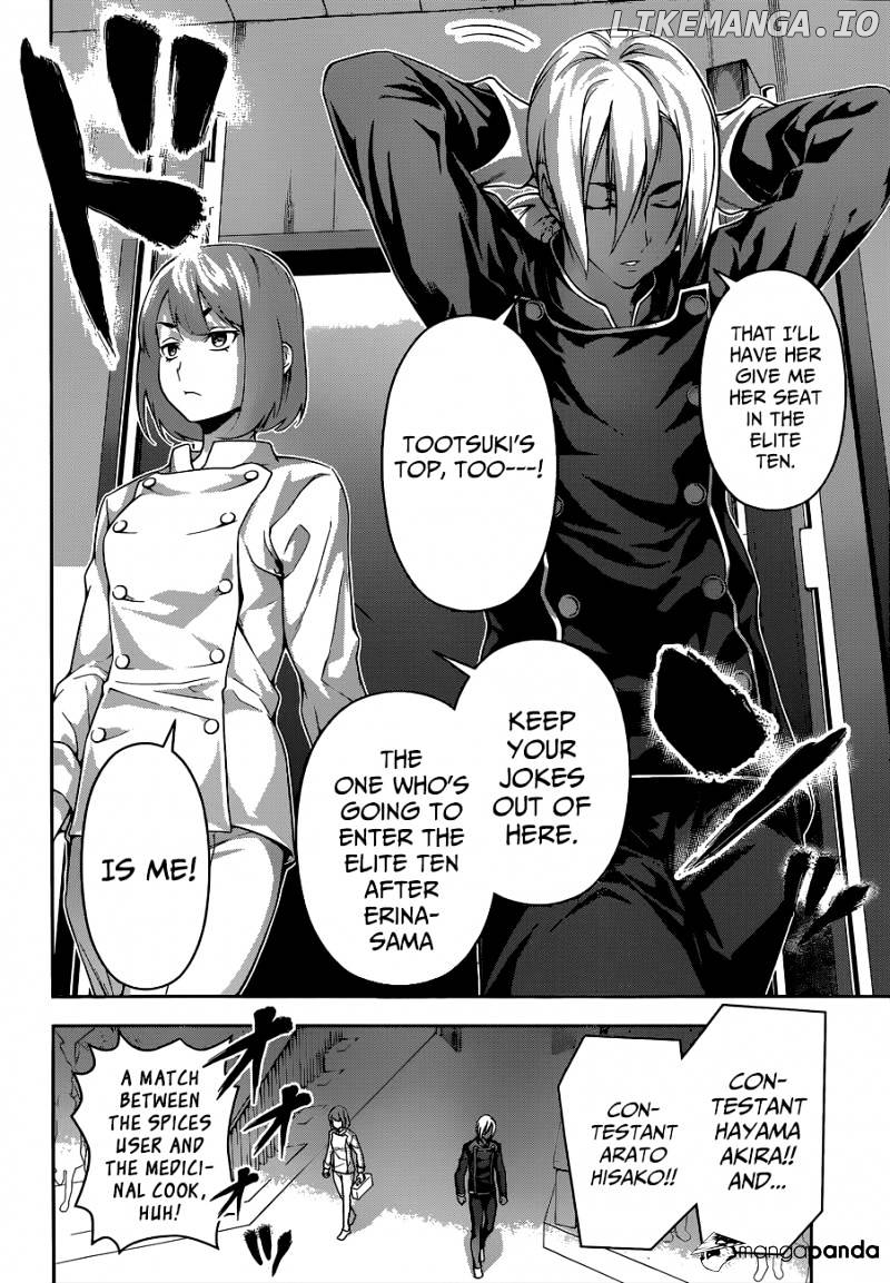 Read Shokugeki no Soma Manga Online