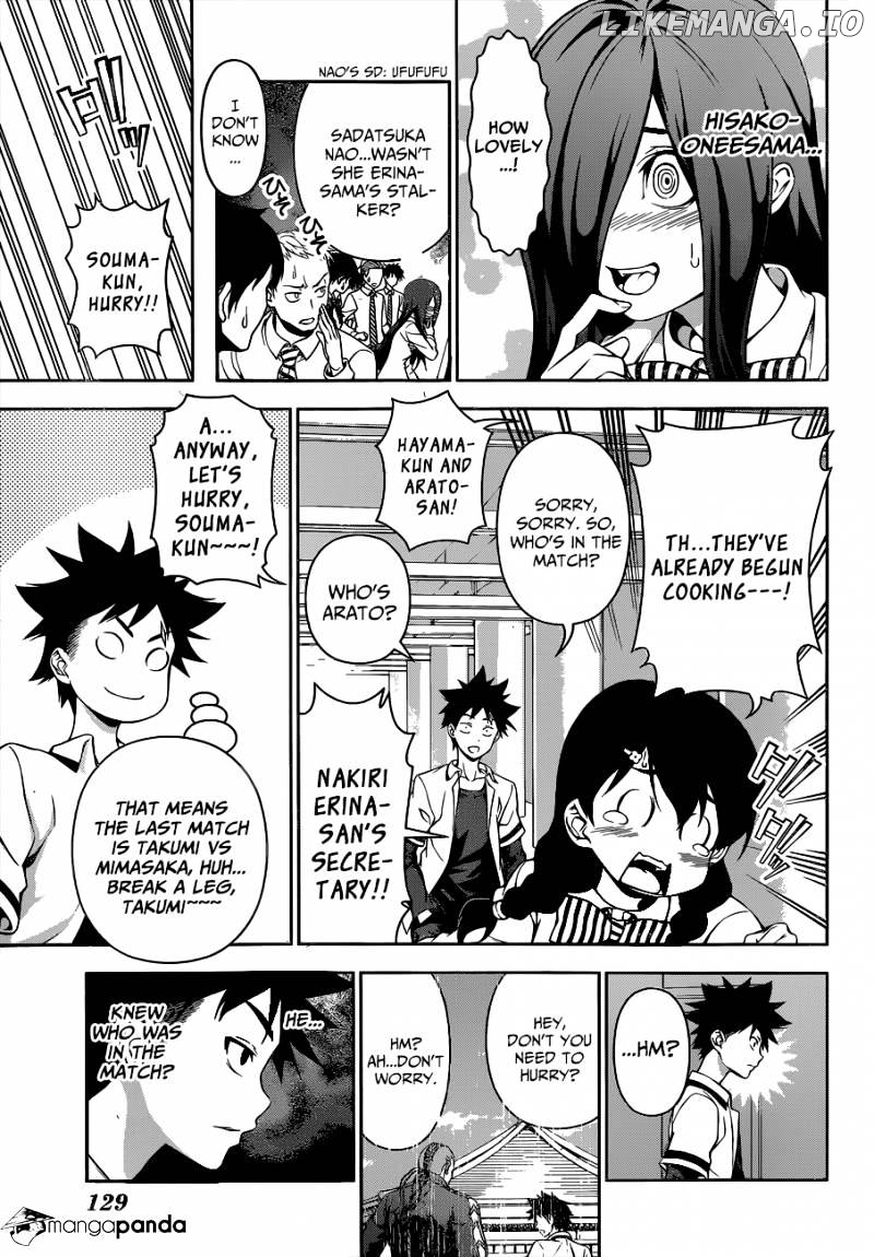 Read Shokugeki no Soma Manga Online