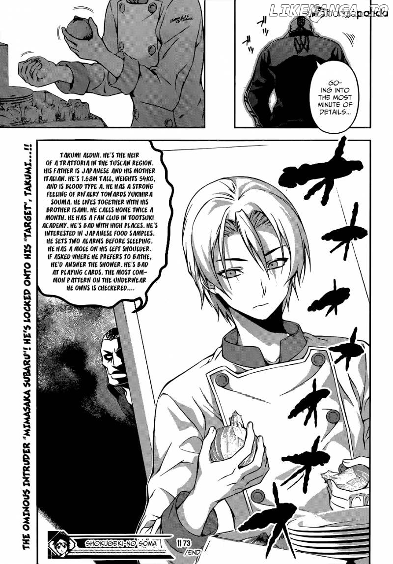 Read Shokugeki no Soma Manga Online