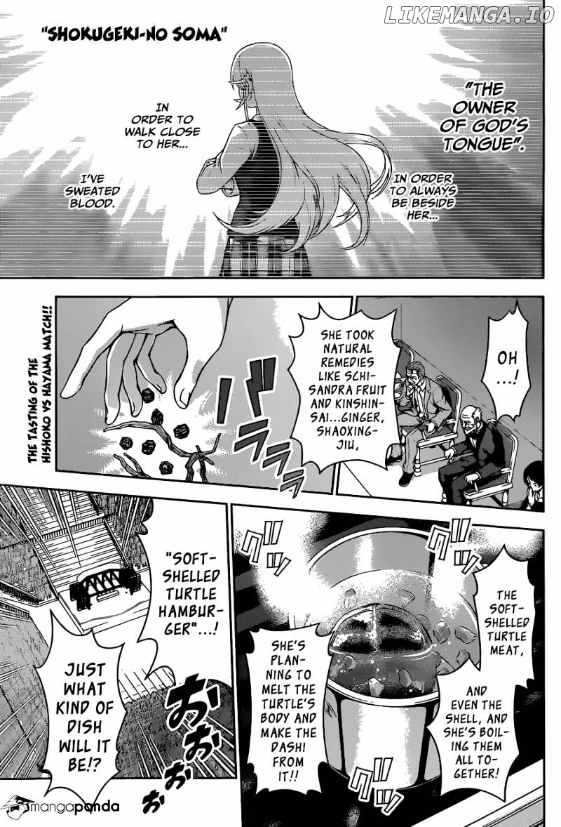 Read Shokugeki no Soma Manga Online