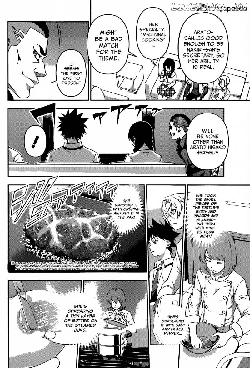 Read Shokugeki no Soma Manga Online
