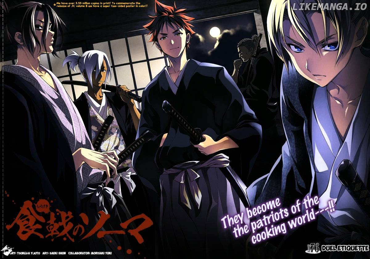 Read Shokugeki no Soma Manga Online