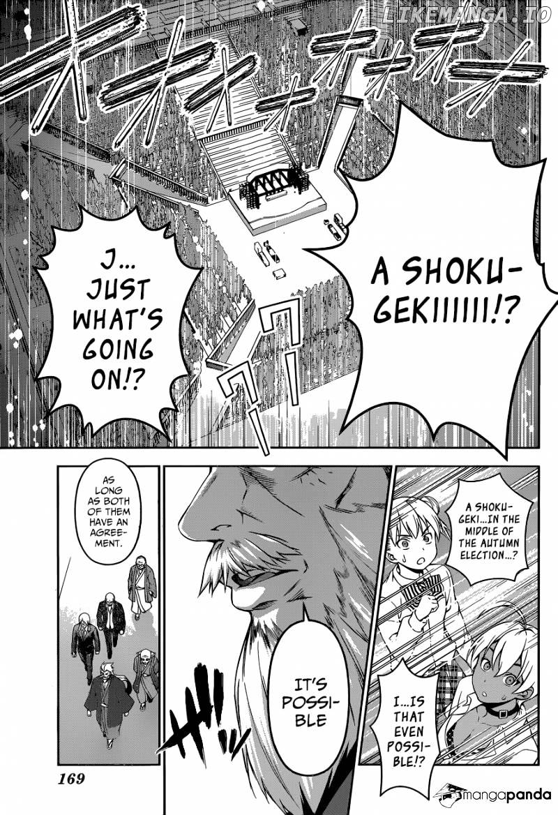 Read Shokugeki no Soma Manga Online