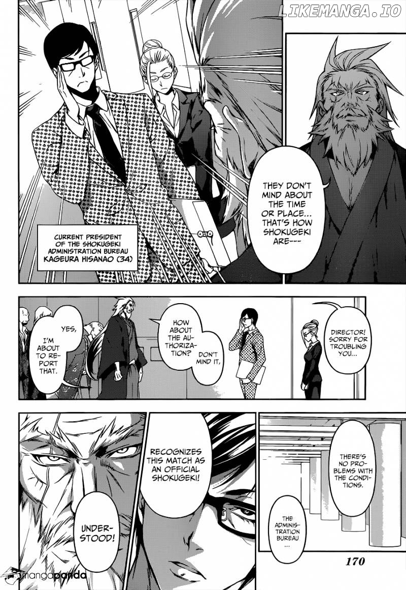 Read Shokugeki no Soma Manga Online