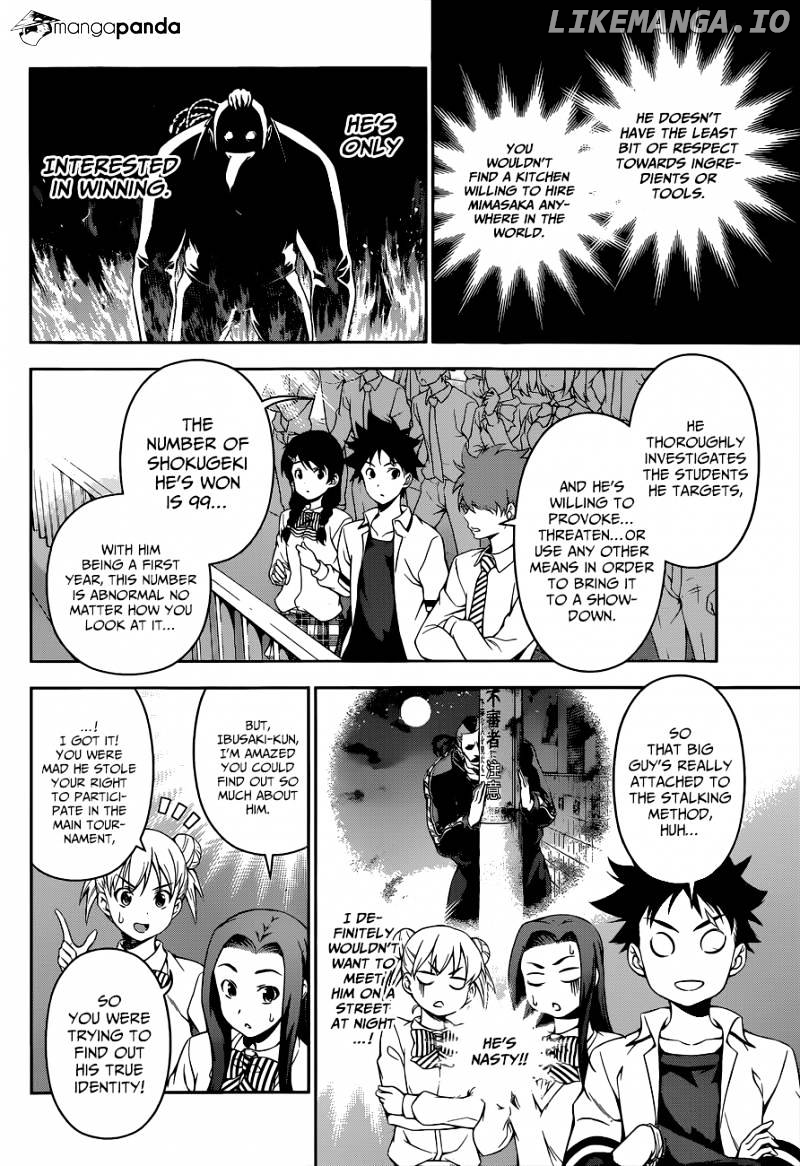 Read Shokugeki no Soma Manga Online