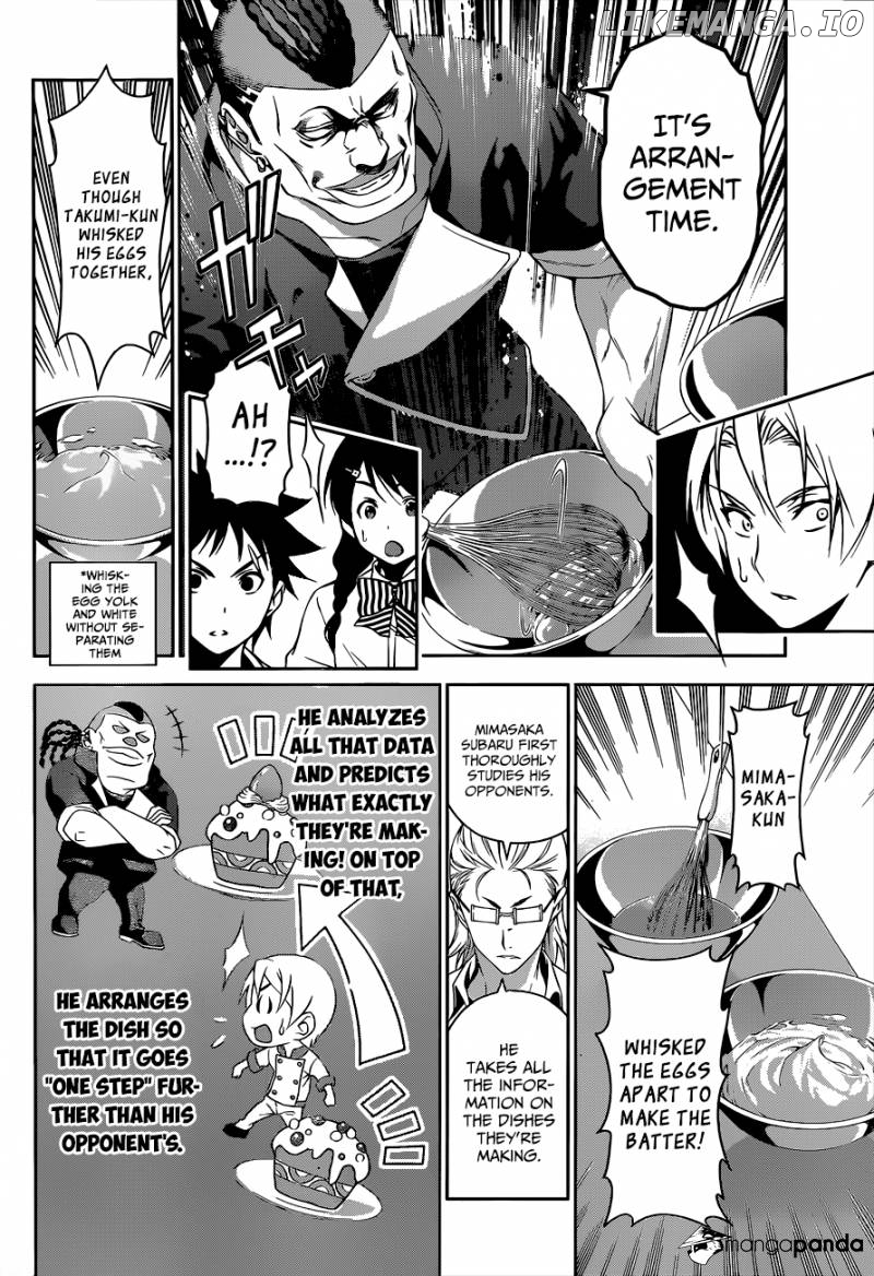 Read Shokugeki no Soma Manga Online