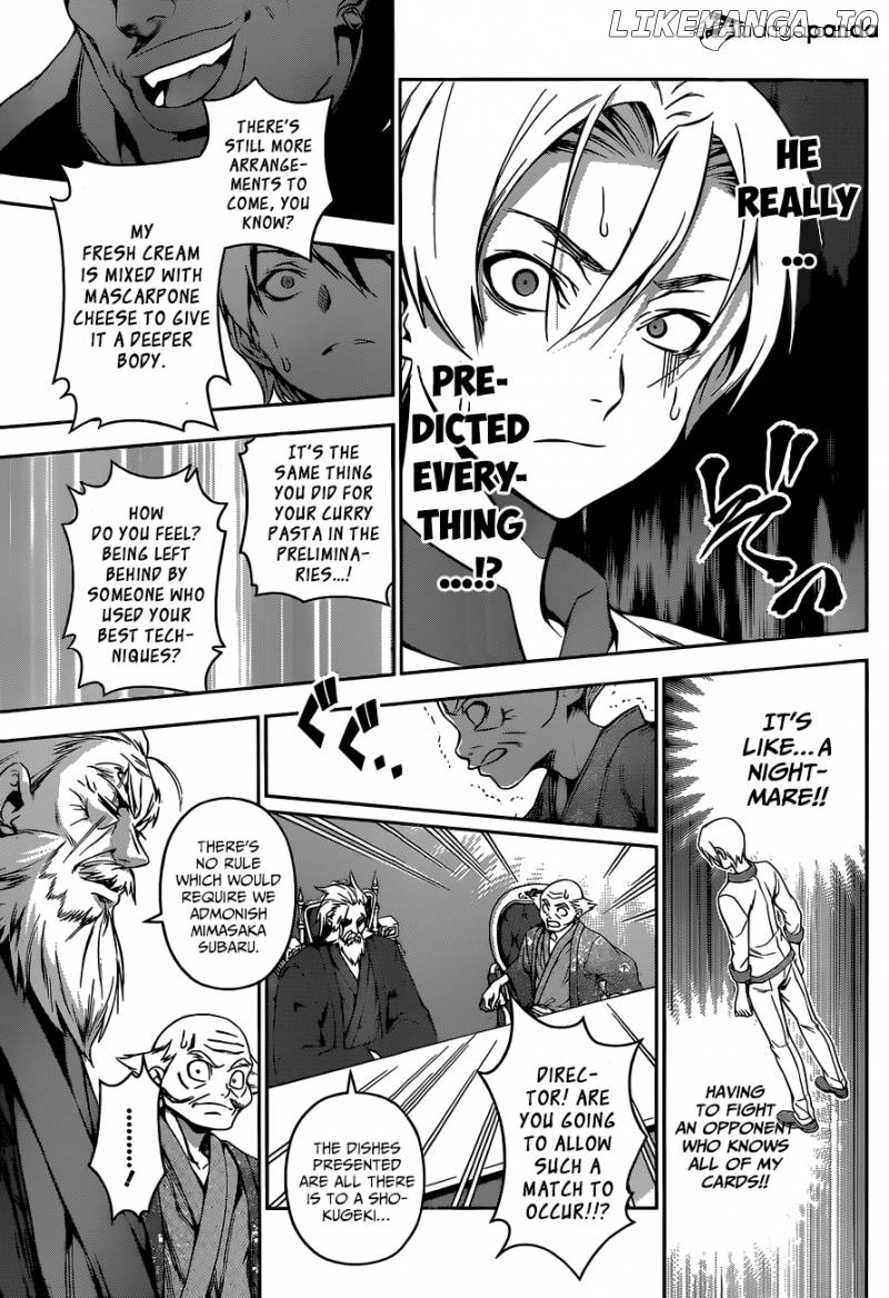Read Shokugeki no Soma Manga Online
