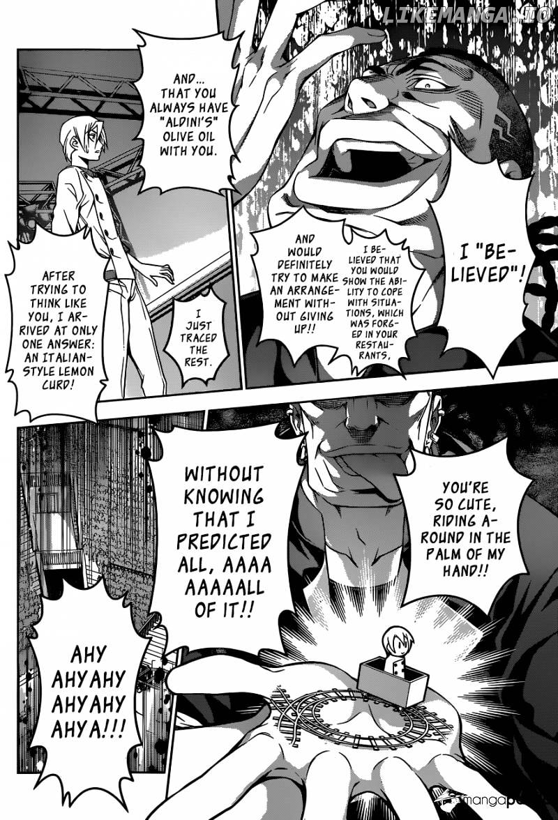 Read Shokugeki no Soma Manga Online