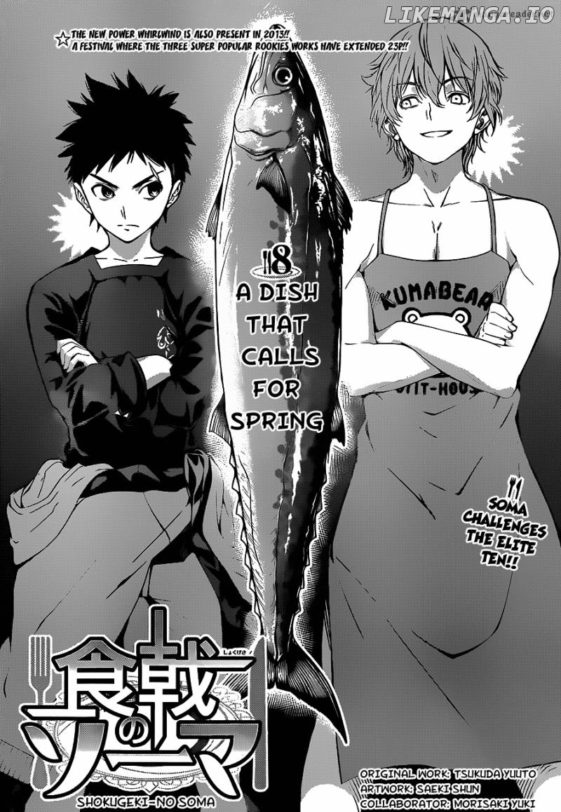 Read Shokugeki no Soma Manga Online