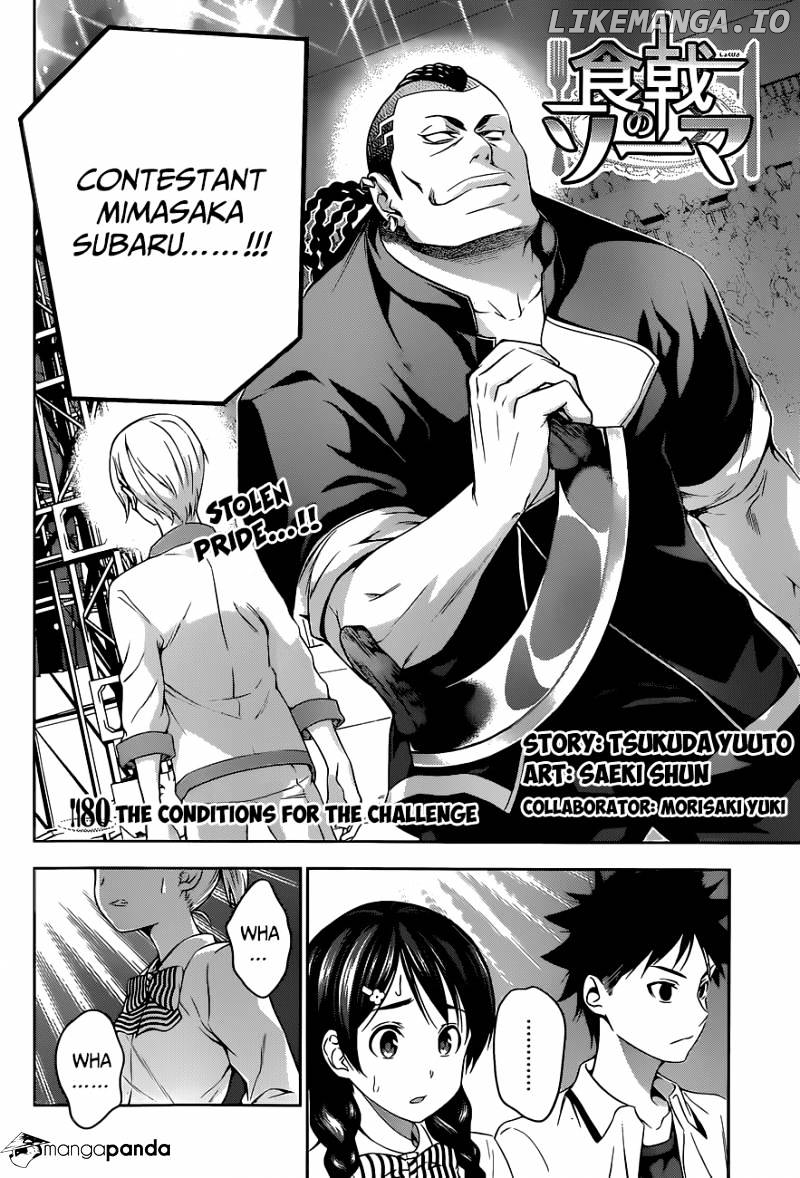 Read Shokugeki no Soma Manga Online