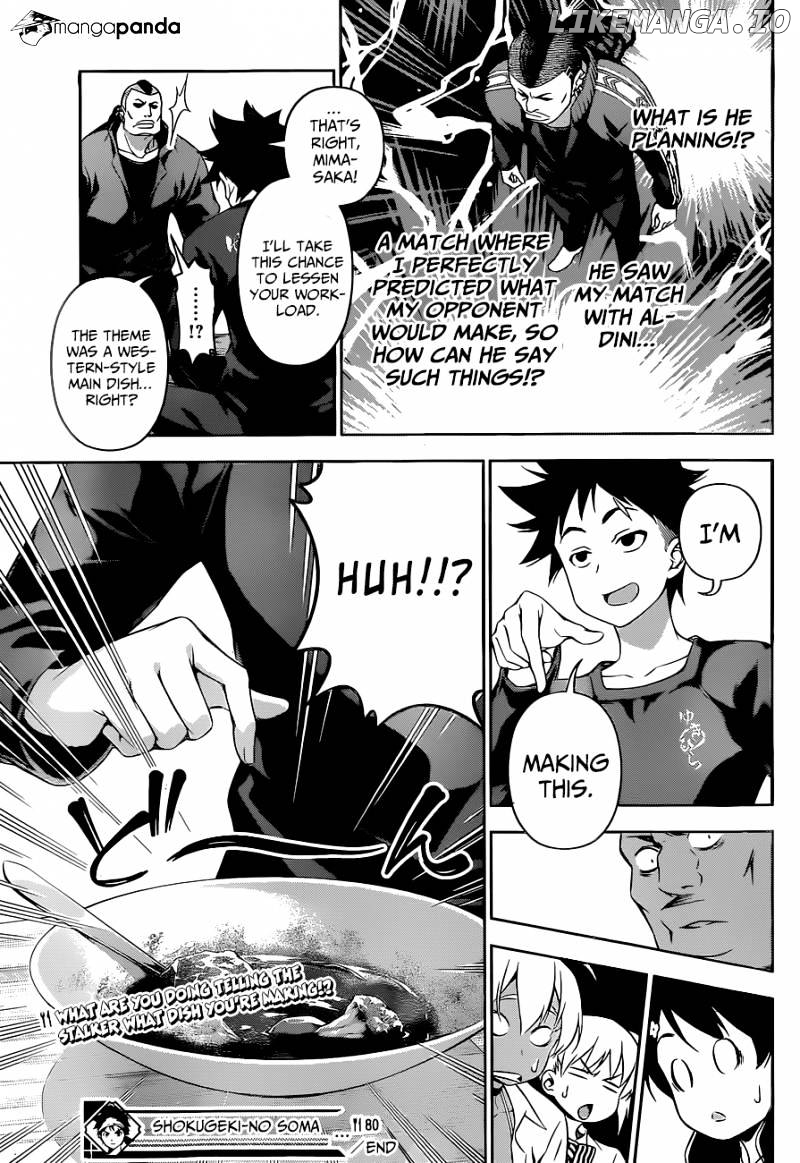 Read Shokugeki no Soma Manga Online