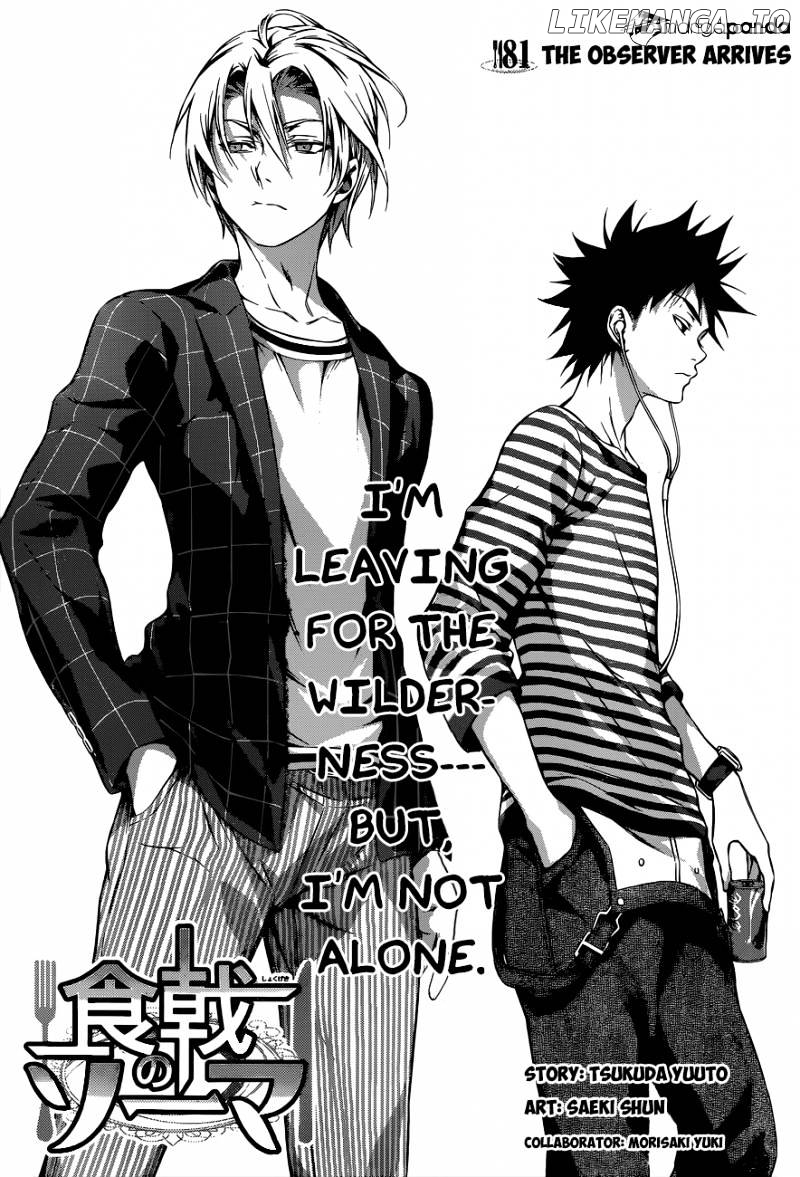 Read Shokugeki no Soma Manga Online