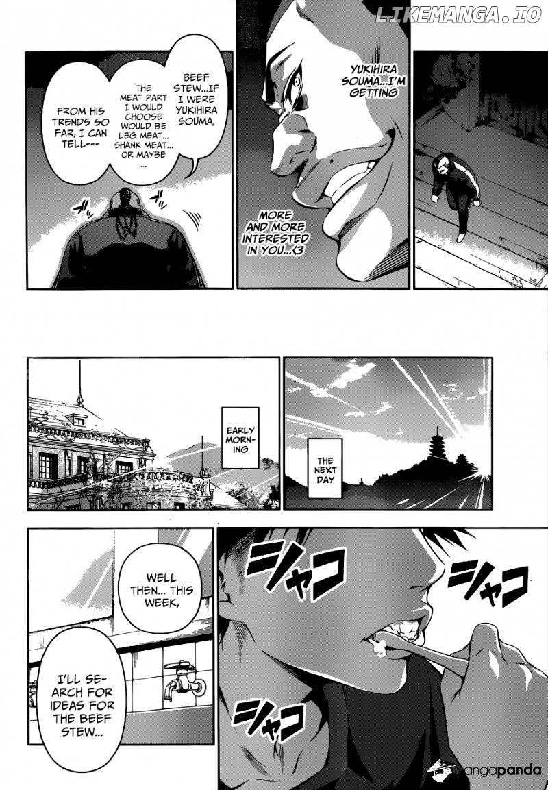 Read Shokugeki no Soma Manga Online