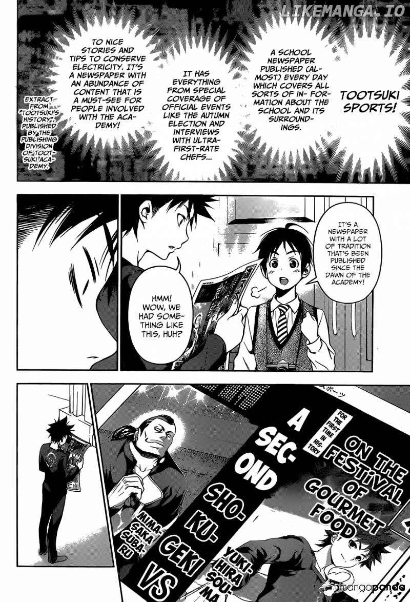 Read Shokugeki no Soma Manga Online