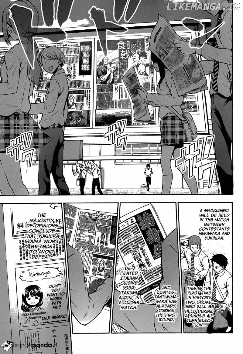 Read Shokugeki no Soma Manga Online