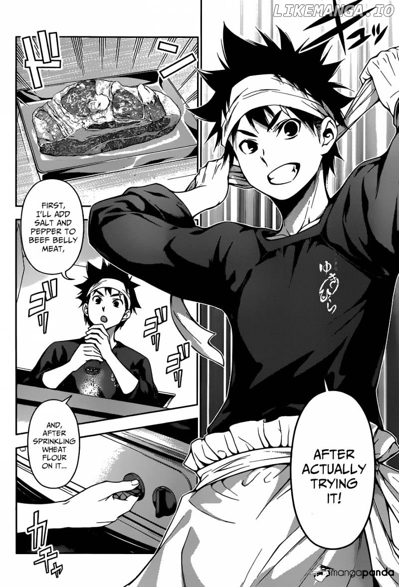 Read Shokugeki no Soma Manga Online