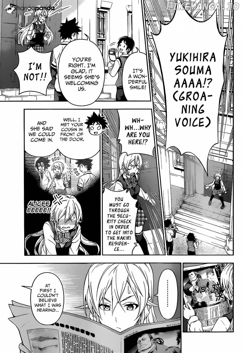 Read Shokugeki no Soma Manga Online