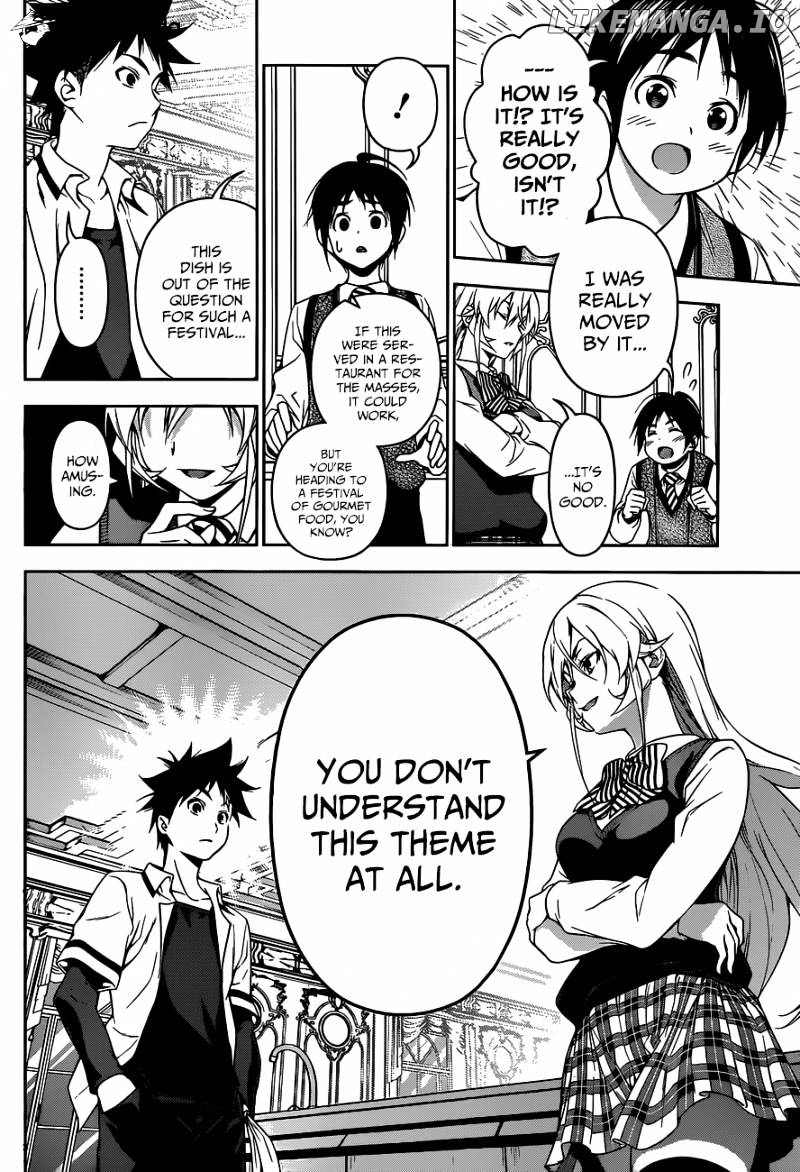 Read Shokugeki no Soma Manga Online