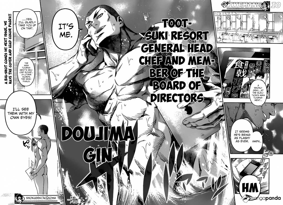 Read Shokugeki no Soma Manga Online