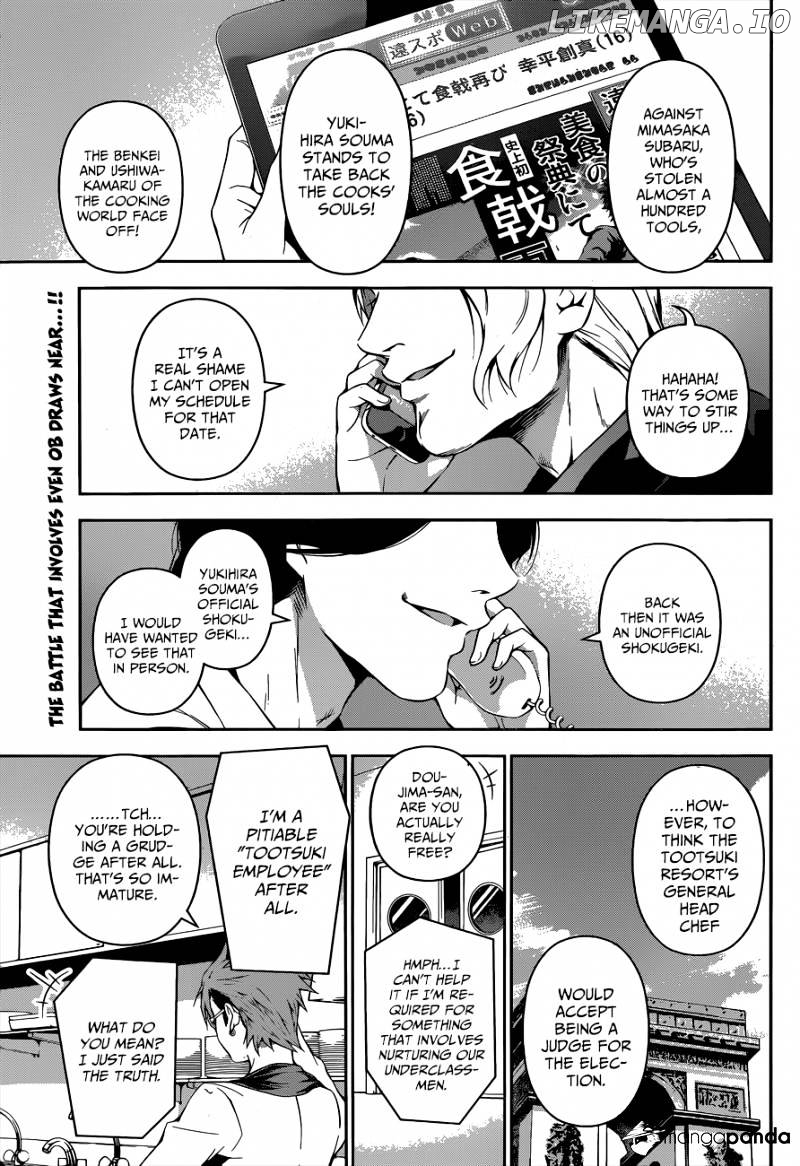 Read Shokugeki no Soma Manga Online