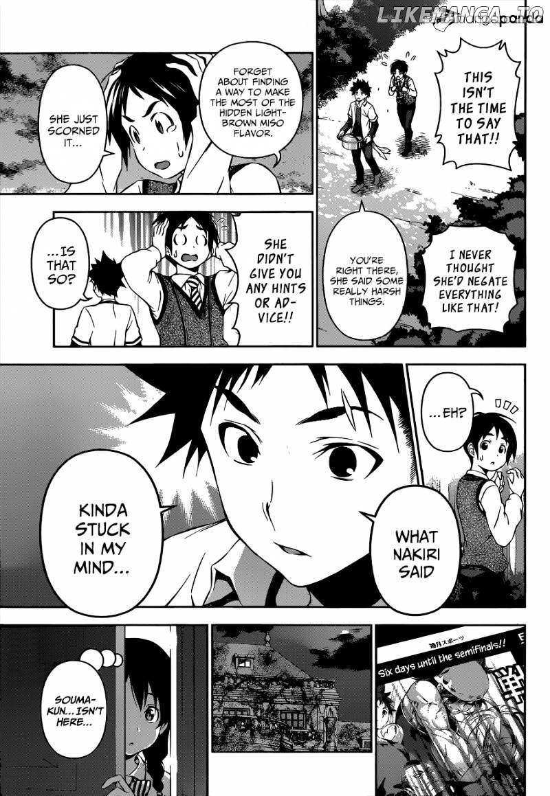 Read Shokugeki no Soma Manga Online
