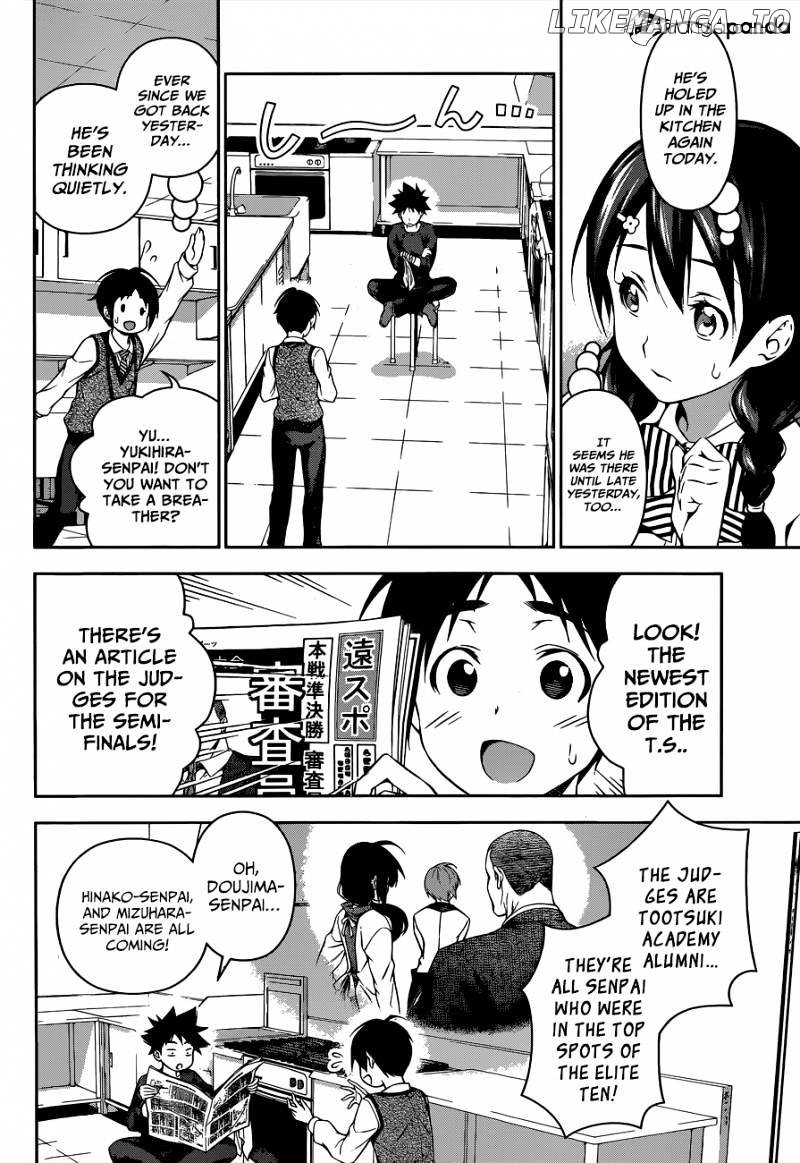 Read Shokugeki no Soma Manga Online