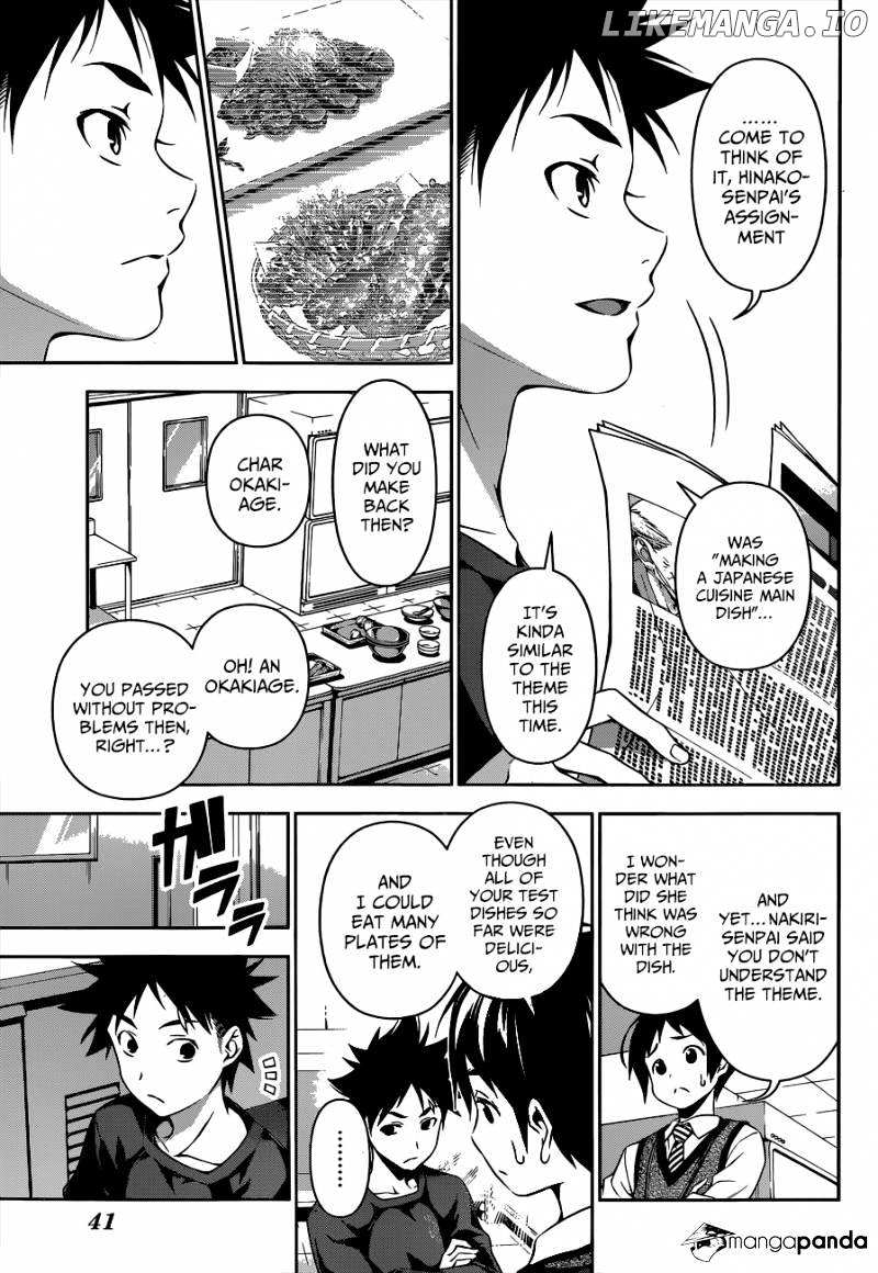 Read Shokugeki no Soma Manga Online
