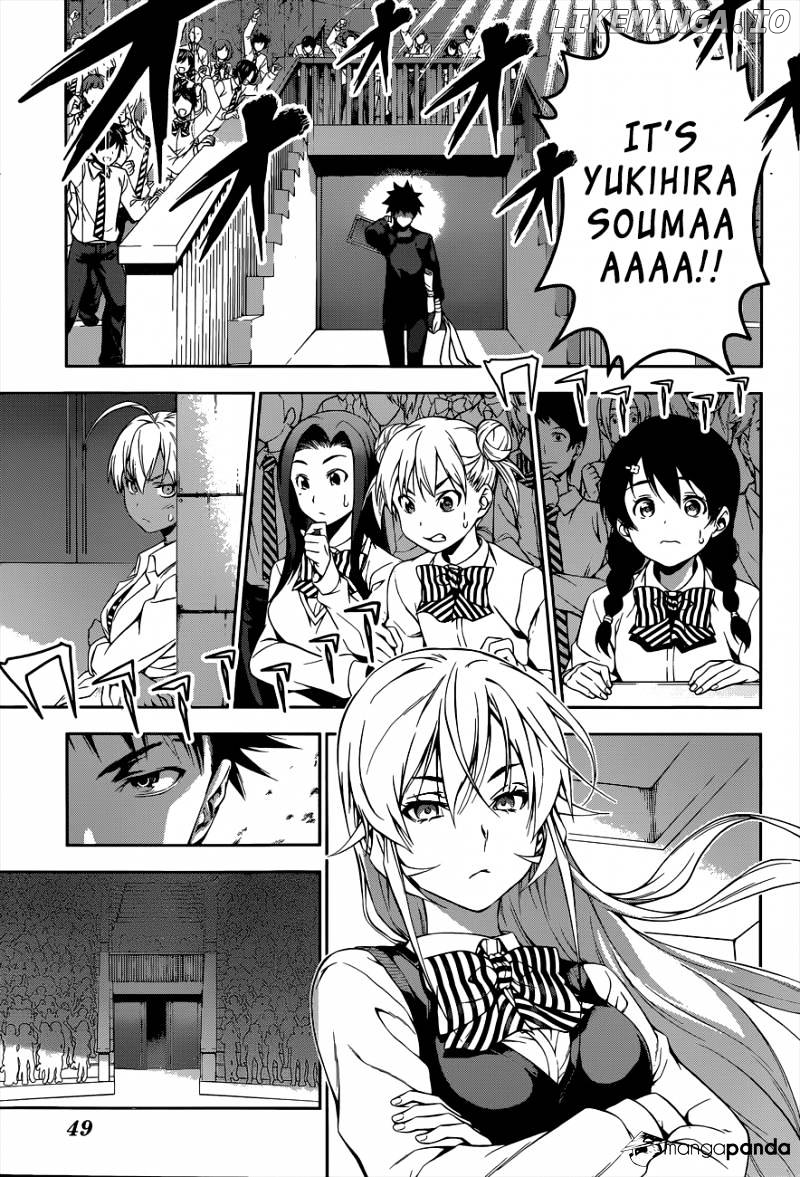 Read Shokugeki no Soma Manga Online