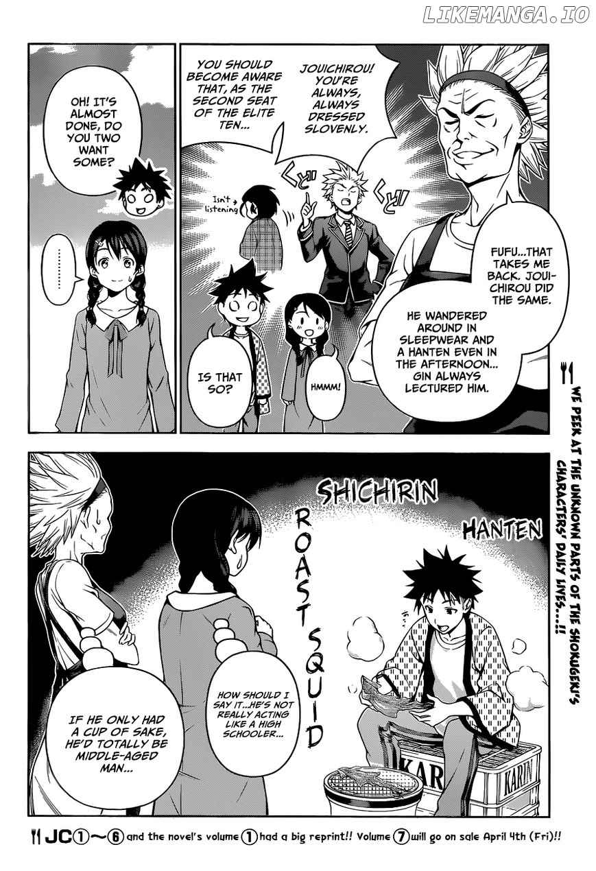 Read Shokugeki no Soma Manga Online
