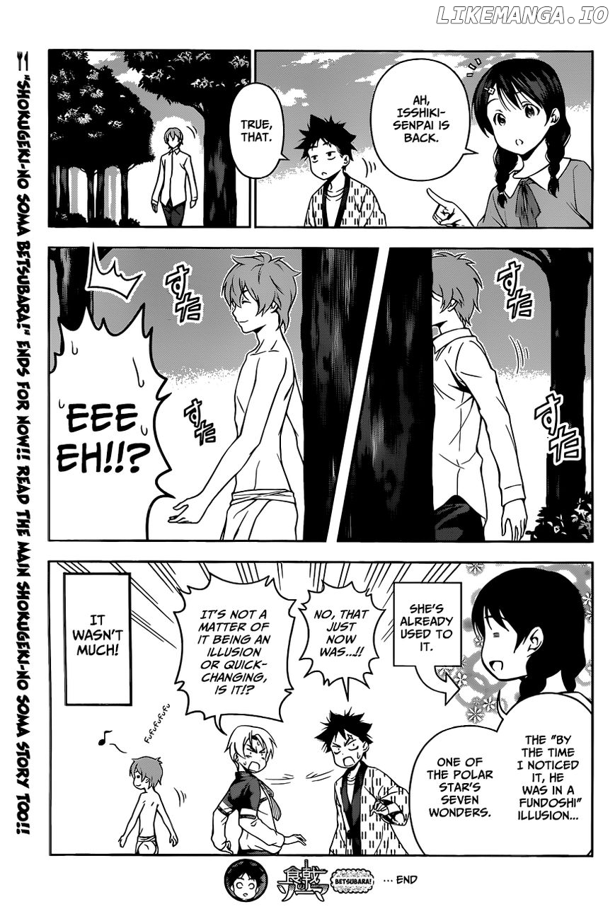 Read Shokugeki no Soma Manga Online
