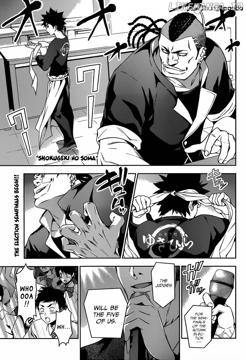 Read Shokugeki no Soma Manga Online