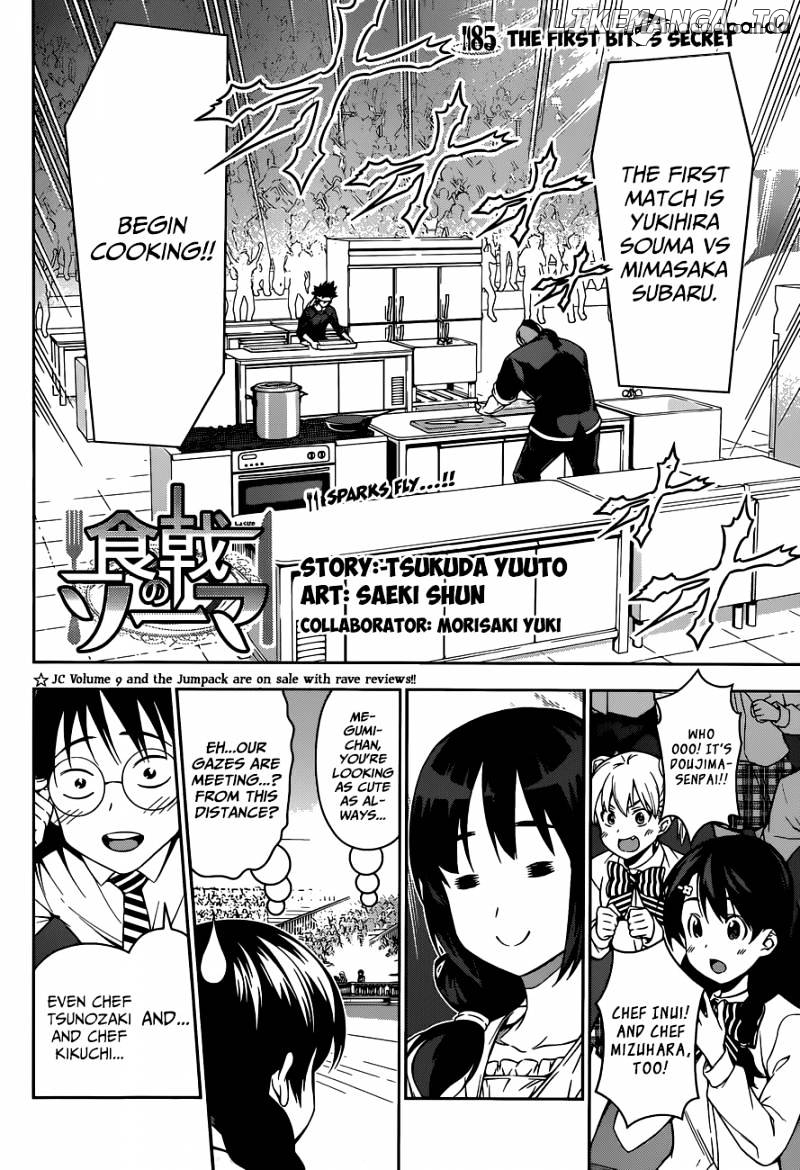 Read Shokugeki no Soma Manga Online