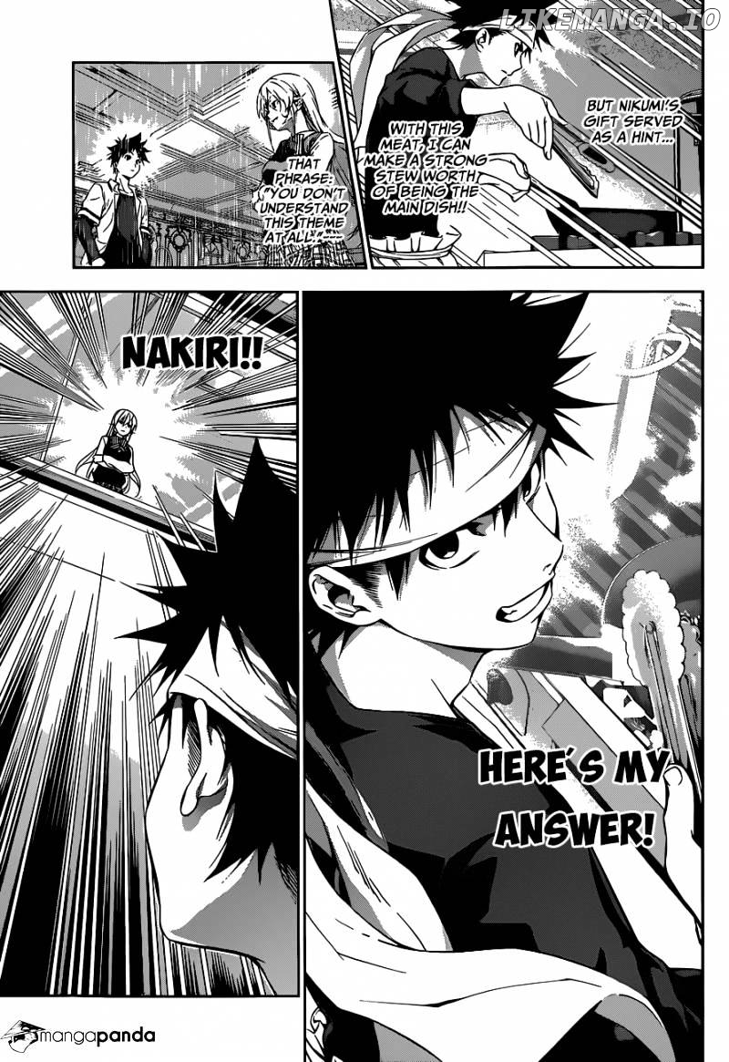 Read Shokugeki no Soma Manga Online