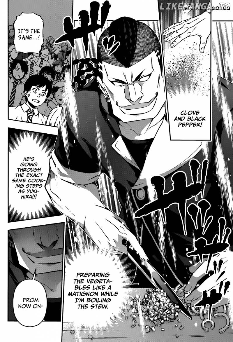 Read Shokugeki no Soma Manga Online
