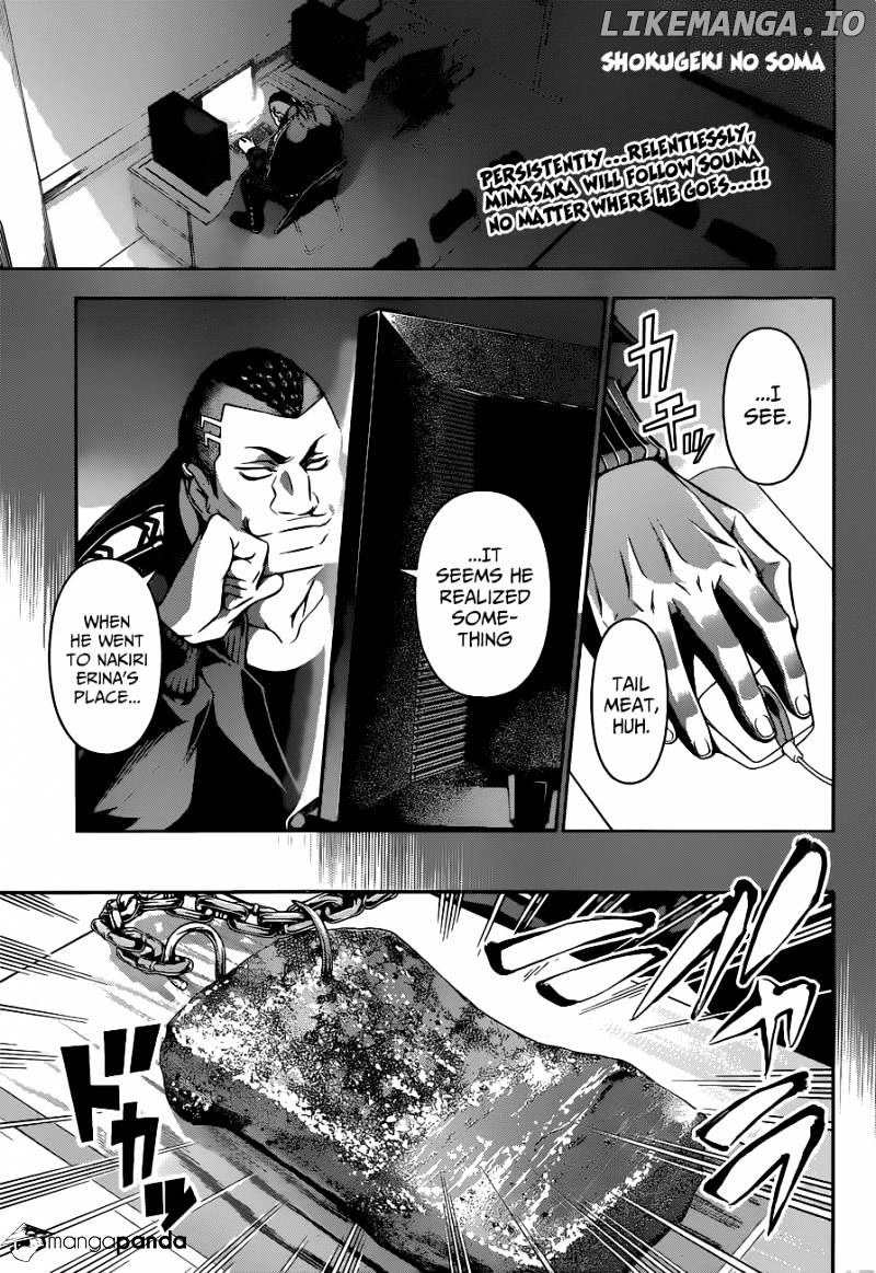 Read Shokugeki no Soma Manga Online