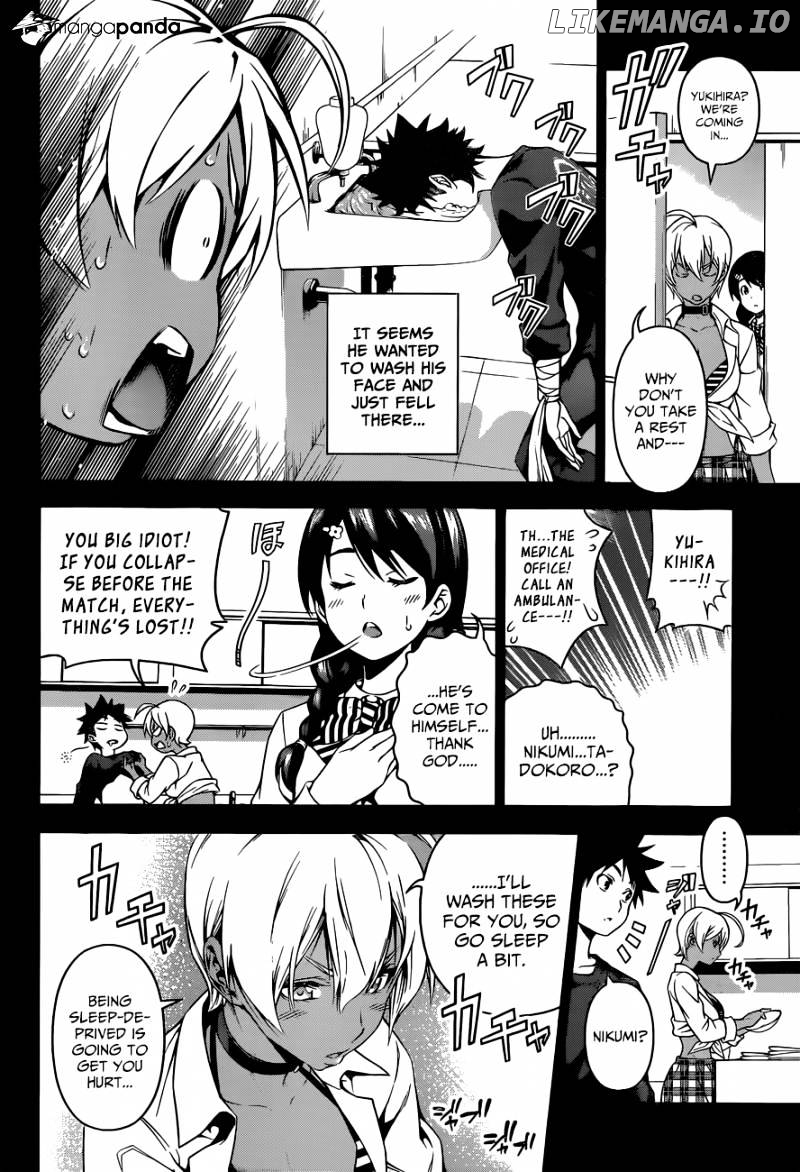Read Shokugeki no Soma Manga Online