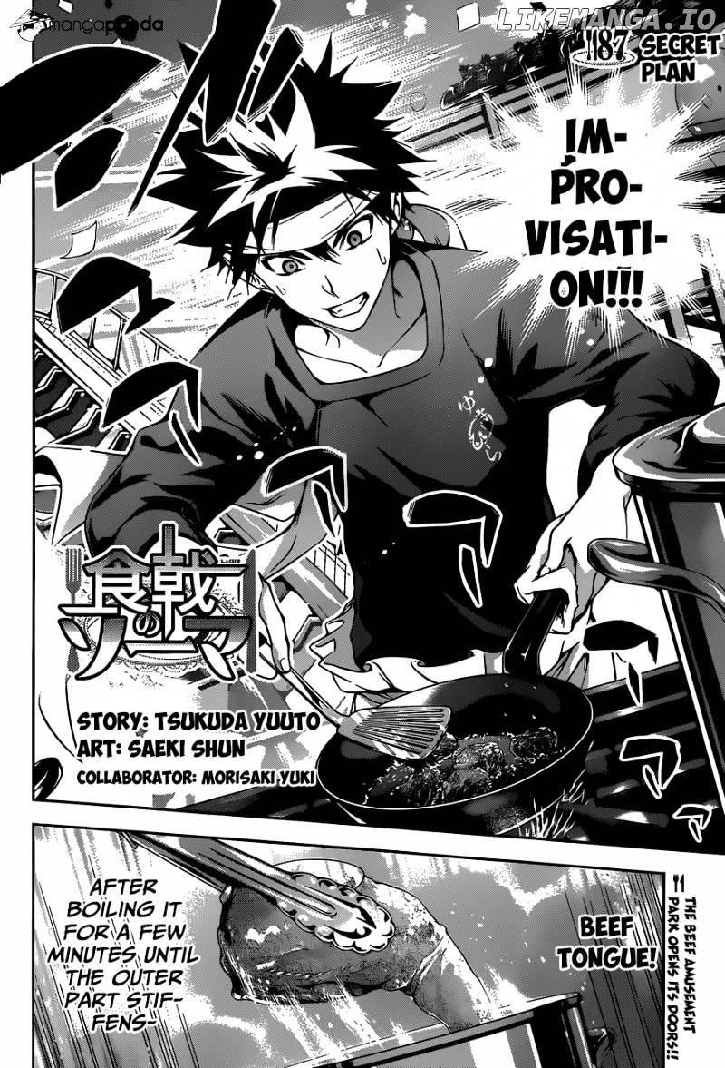 Read Shokugeki no Soma Manga Online