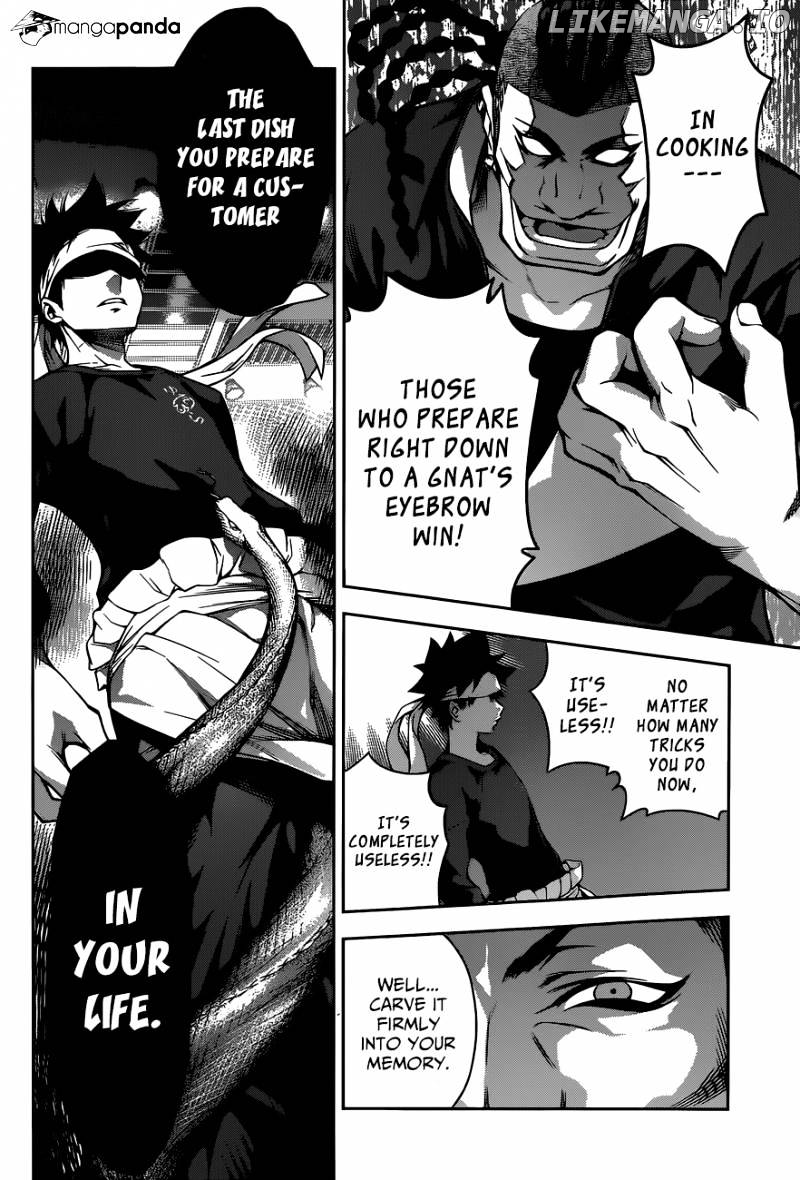 Read Shokugeki no Soma Manga Online