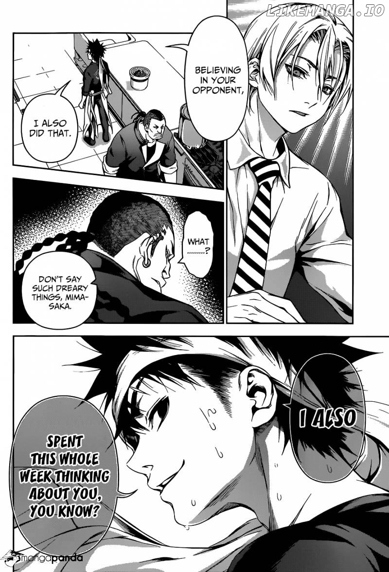 Read Shokugeki no Soma Manga Online