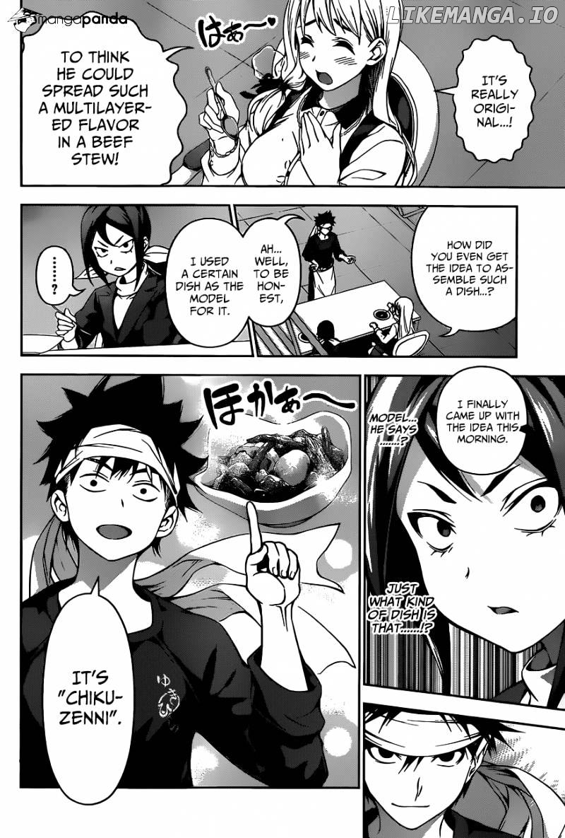 Read Shokugeki no Soma Manga Online