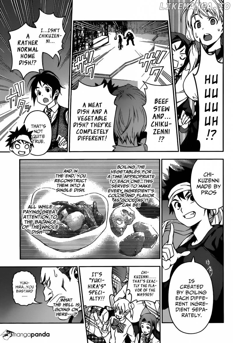 Read Shokugeki no Soma Manga Online
